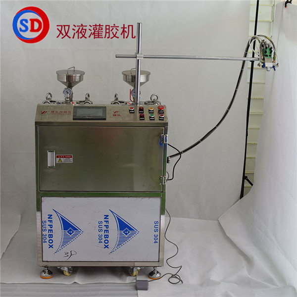 灌胶机,双液灌胶机,东莞灌胶机厂家