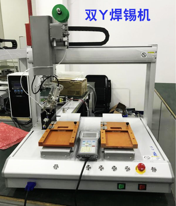 焊锡机,东莞自动化焊锡机厂家