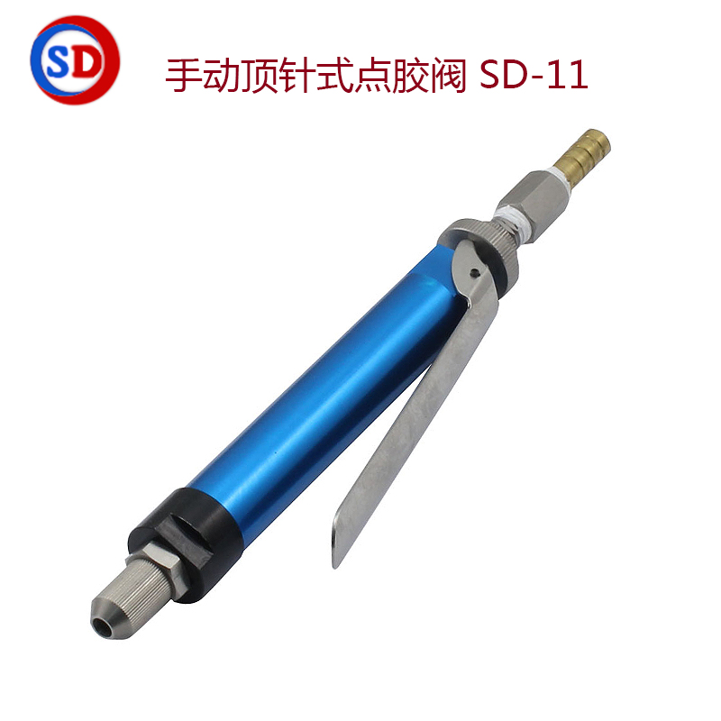 手动点胶阀 SD-11