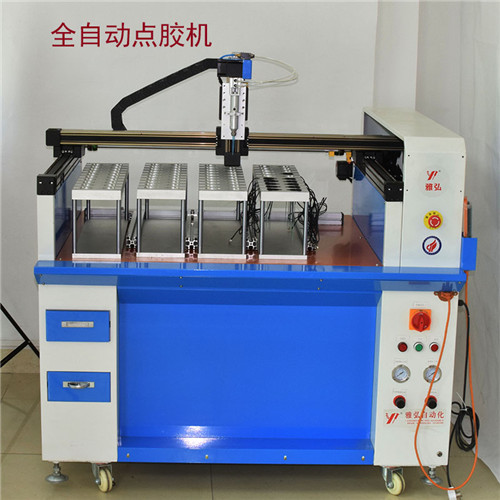 全自动点胶机