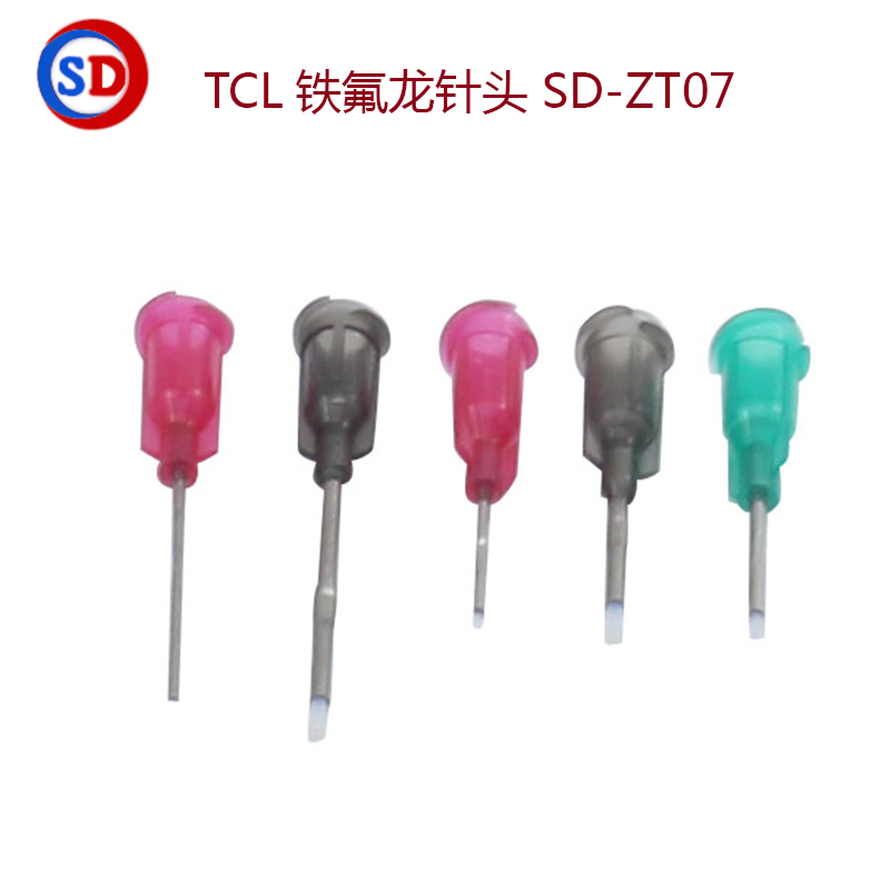 特氟龙点胶针头