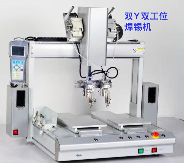 焊锡机,东莞自动化焊锡机厂家