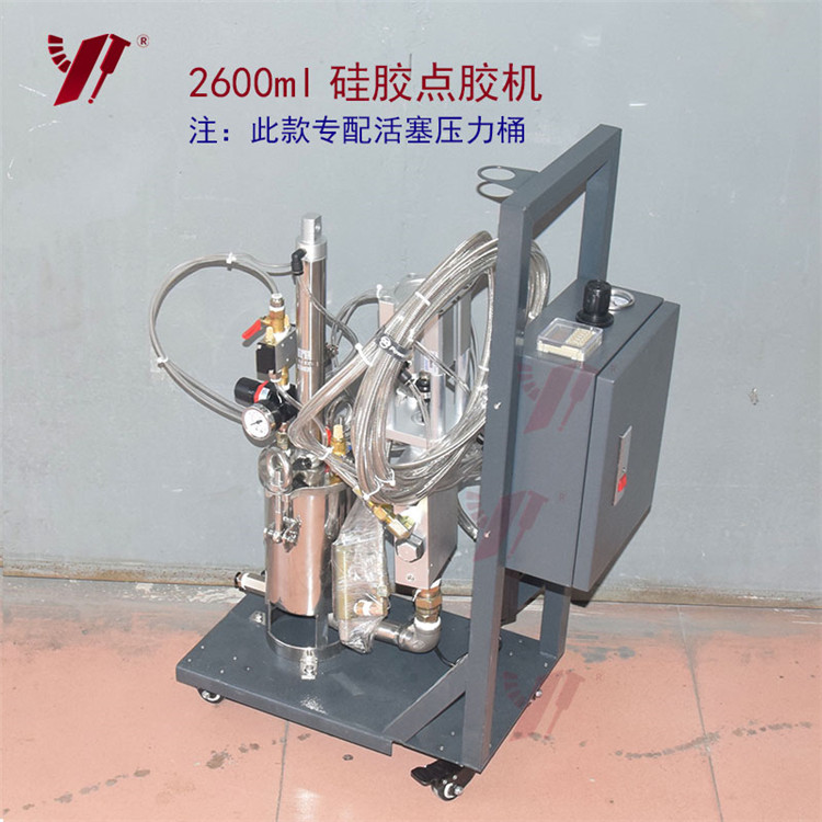 ab硅胶点胶机