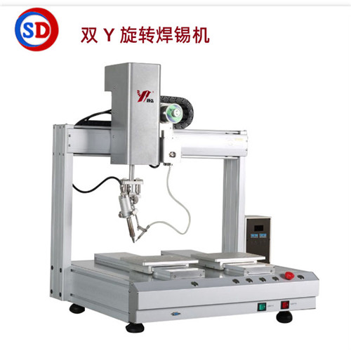 双Y旋转焊锡机