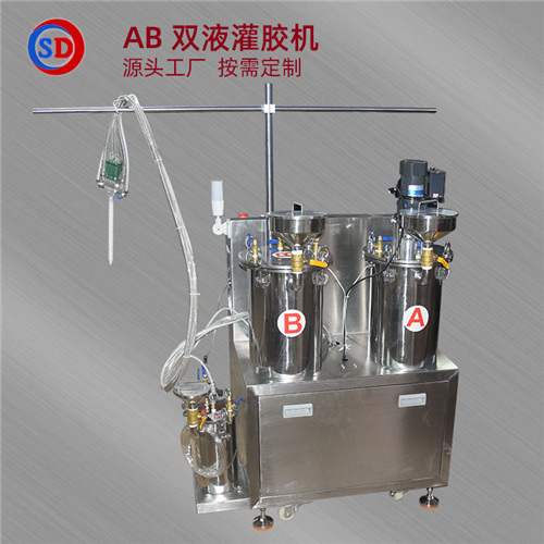 双液真空灌胶机