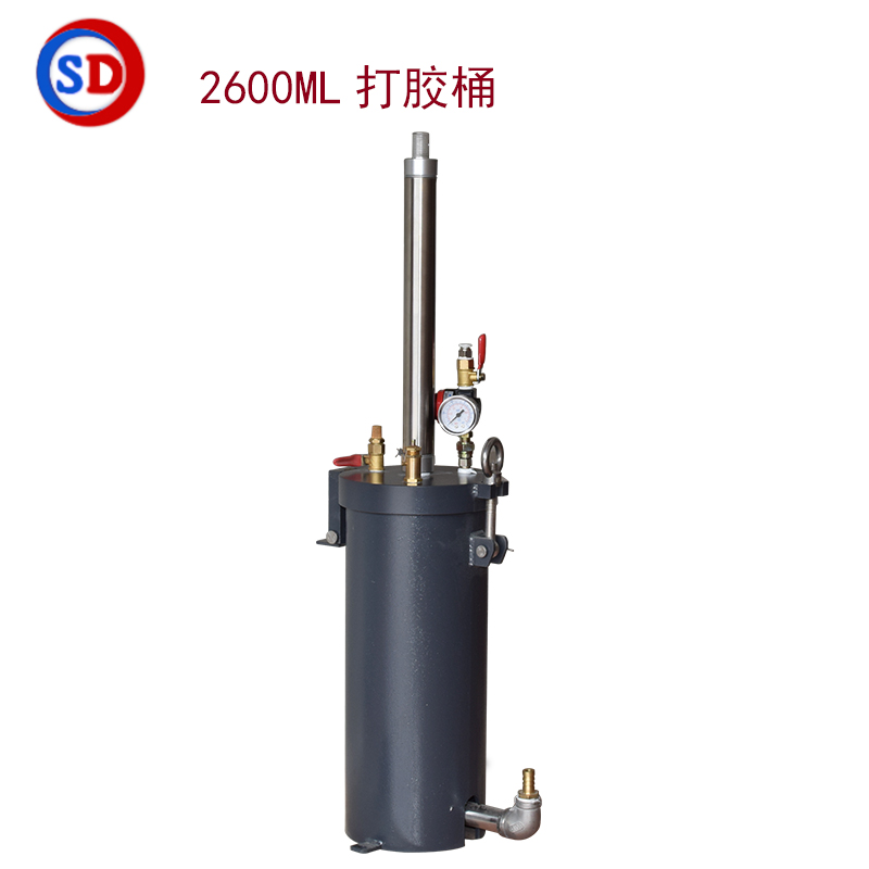 2600ml硅胶压力桶