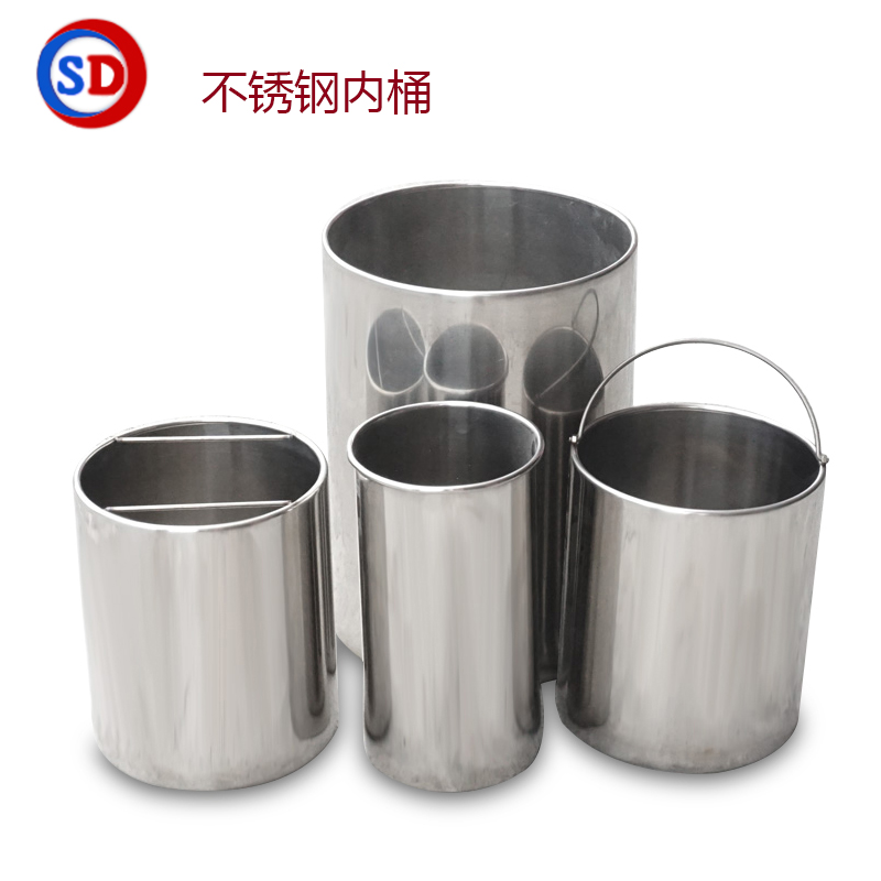 不锈钢内桶