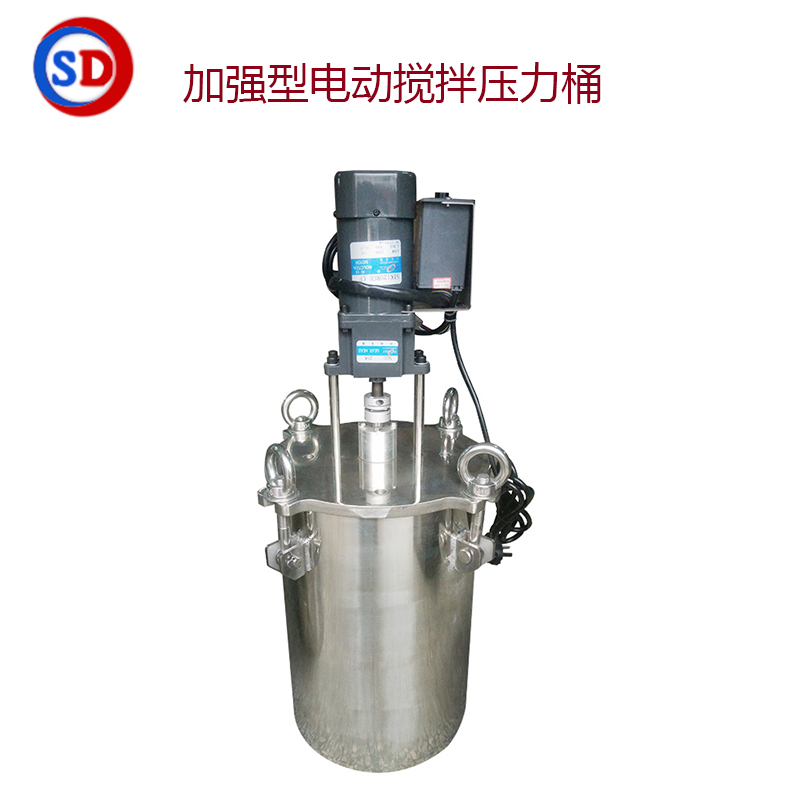 电动搅拌桶「加连轴器安装式」