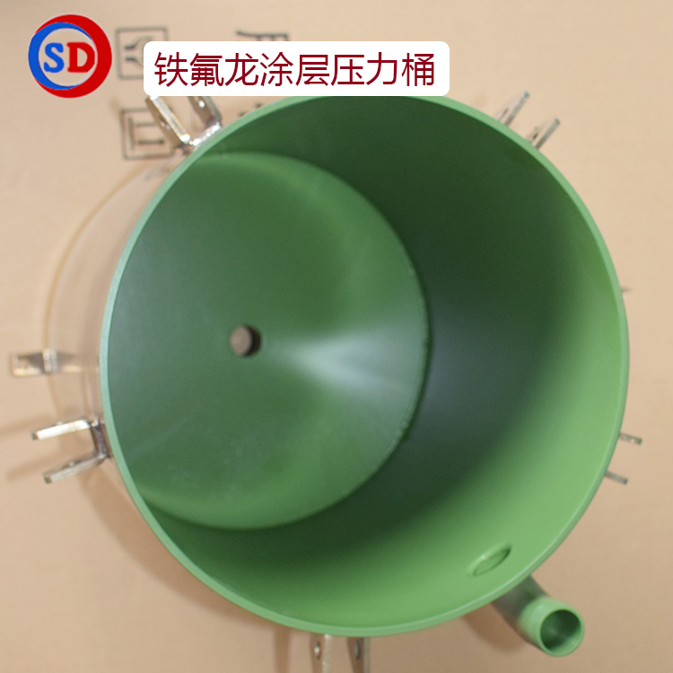 铁氟龙防粘不锈钢桶