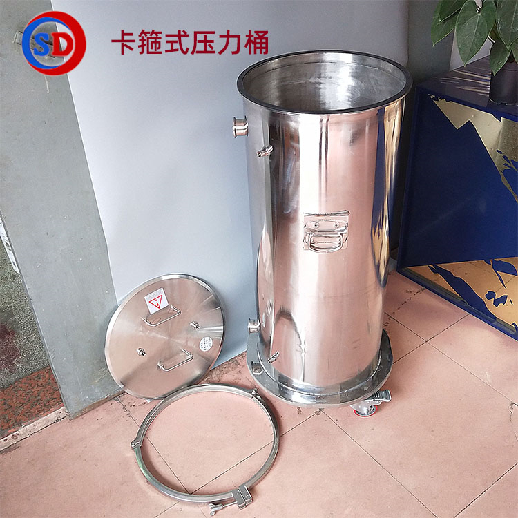 工业不锈钢卡箍式压力桶
