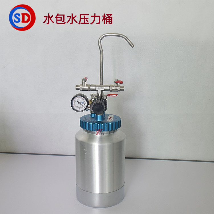 水包水压力桶厂家