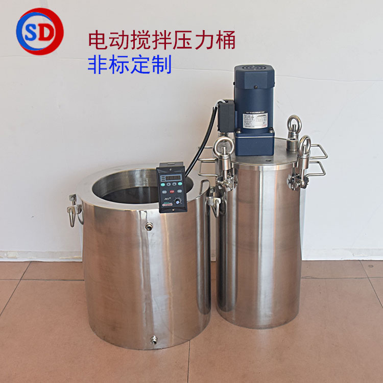 搅拌加热压力桶