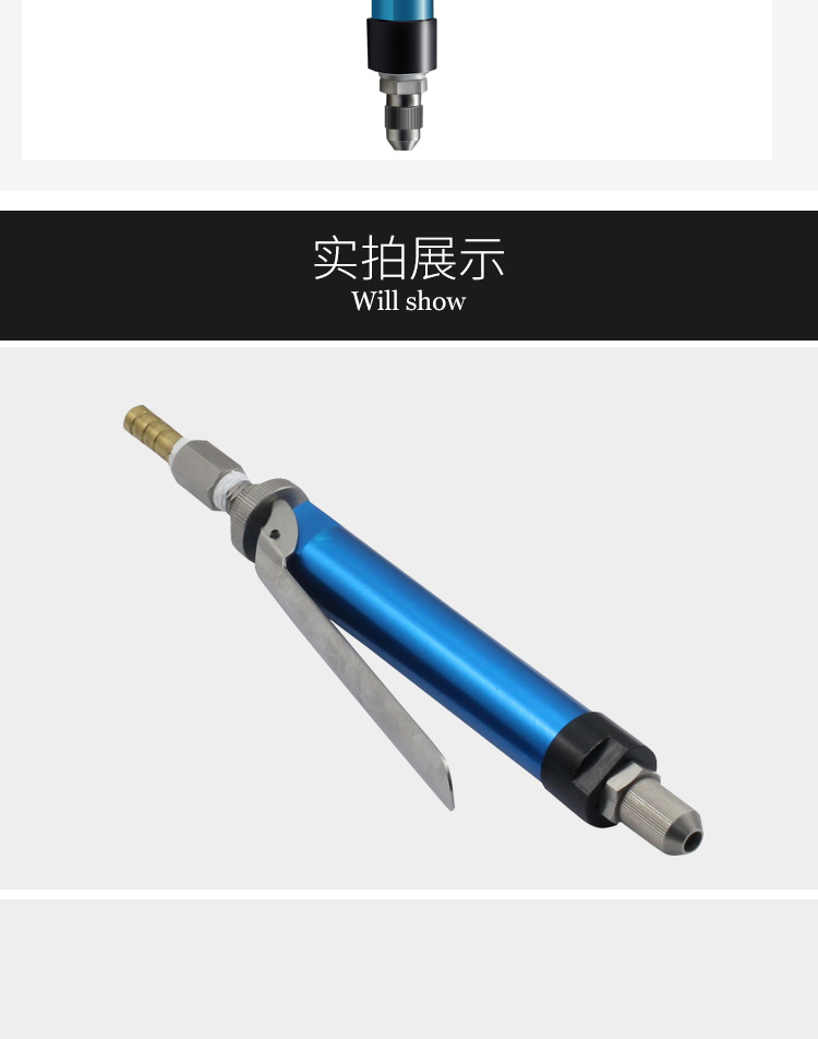 点胶阀,精密点胶阀