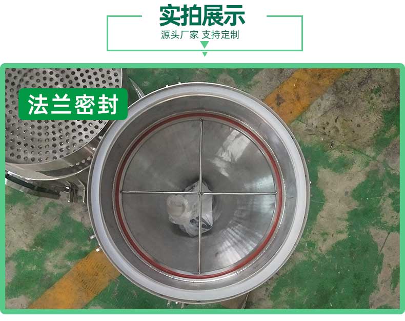 非标压力桶
