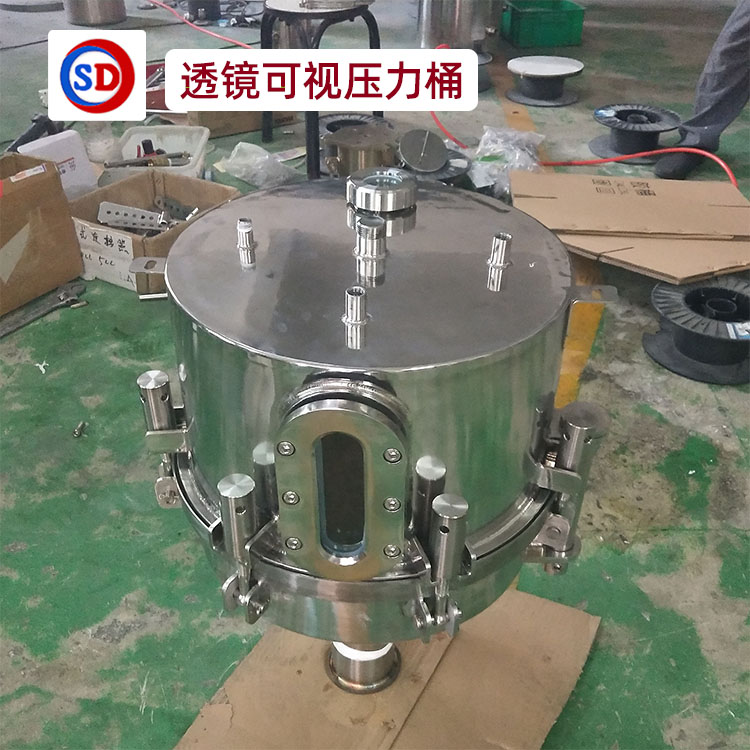 定制压力桶